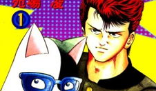 狂犬漫画,揭示人性阴暗面的黑色幽默