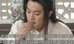 娱乐圈瓜吃一波,揭秘明星背后的故事与真相